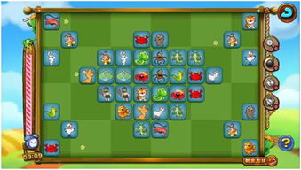 交通基礎(chǔ)知識(shí)看完的想法