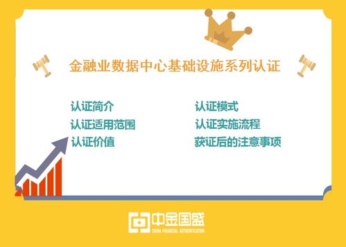 文秘,基礎(chǔ)知識,思達