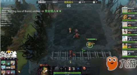 dota2自走棋基礎(chǔ)知識(shí)