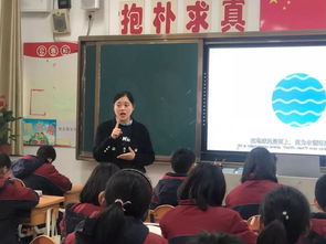 少隊輔導(dǎo)員基礎(chǔ)知識競賽