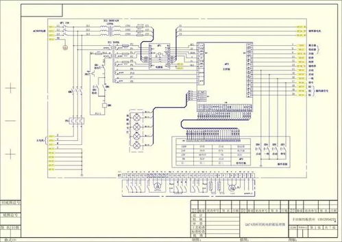 電氣原理圖和接線圖基礎(chǔ)知識