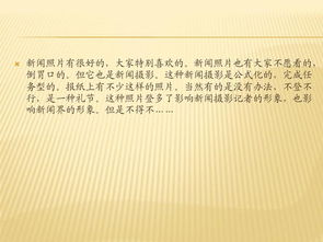 團(tuán)的基礎(chǔ)知識(shí)的主要內(nèi)容,共青團(tuán)的基礎(chǔ)知識(shí)主要內(nèi)容,金融市場(chǎng)基礎(chǔ)知識(shí)主要內(nèi)容