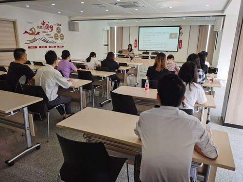 基礎(chǔ)知識,農(nóng)村,培訓