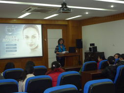 皮膚知識基礎知識講座