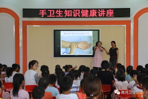 婦幼和計(jì)生基礎(chǔ)知識(shí)