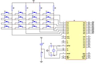 鍵盤矩陣掃描法基礎(chǔ)知識(shí)