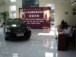 基礎(chǔ)知識,雷克薩斯,顧問,服務(wù)