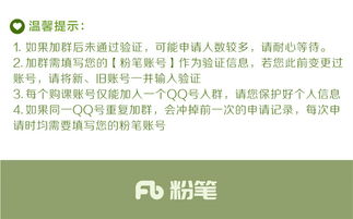 粉筆有公安基礎(chǔ)知識(shí)的題庫嗎,粉筆公安基礎(chǔ)知識(shí)app,粉筆公安基礎(chǔ)知識(shí)講義