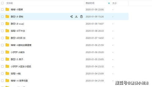 max語(yǔ)言基礎(chǔ)知識(shí)