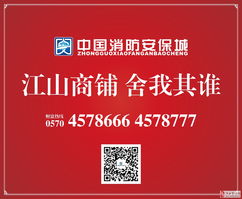 房地產(chǎn)行業(yè)置業(yè)顧問(wèn)基礎(chǔ)知識(shí)