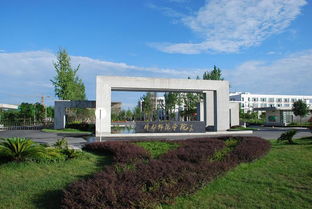 成都師范學(xué)院教育學(xué)公共基礎(chǔ)知識(shí)