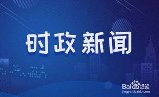 公共基礎(chǔ)知識(shí)快速提升的辦法