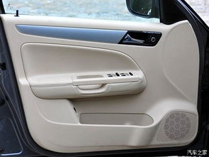 汽車(chē)內(nèi)飾介紹基礎(chǔ)知識(shí)