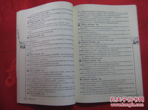 高考語文基礎(chǔ)知識(shí)十個(gè)100