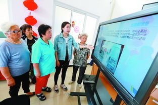 旅游顧問(wèn)的基礎(chǔ)知識(shí)