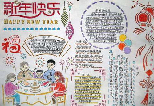 護(hù)師考試基礎(chǔ)知識(shí)小手抄