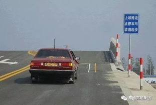 駕校學車基礎(chǔ)知識