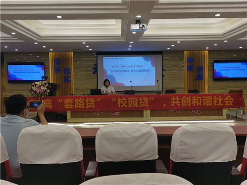 工商銀行考試金融基礎(chǔ)知識(shí)