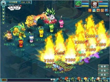 夢(mèng)想世界裝備基礎(chǔ)知識(shí)