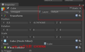 unity3D需要哪些基礎(chǔ)知識(shí)
