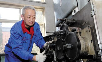 機(jī)修鉗工理論基礎(chǔ)知識