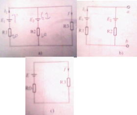 煤礦電工基礎(chǔ)知識(shí)題