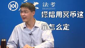 淄博市法律基礎(chǔ)知識