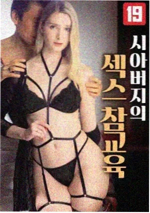 都挺好