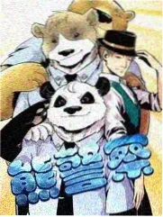 奇葩说
